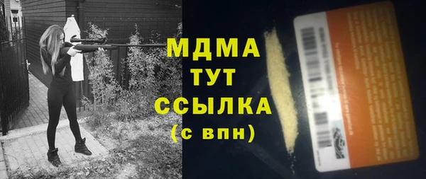 скорость Михайловск