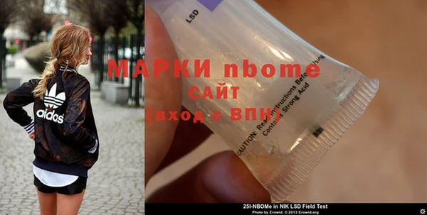 гашишное масло Медвежьегорск