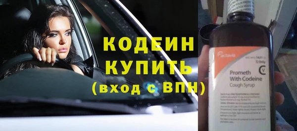 гашишное масло Медвежьегорск