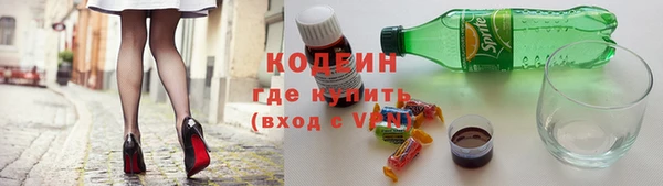 гидра Медногорск