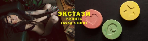 мдпв Магадан