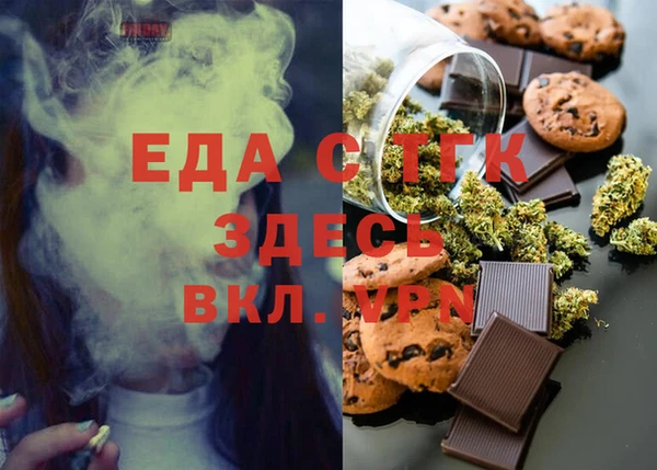MDMA Premium VHQ Михайлов