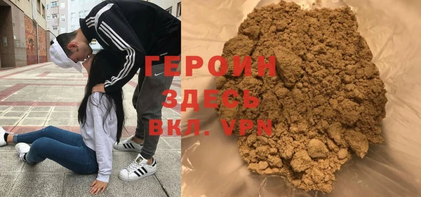 скорость Михайловск
