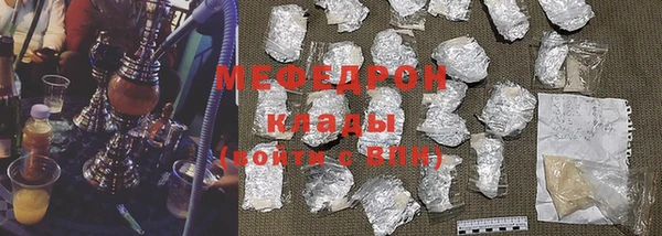 скорость Михайловск
