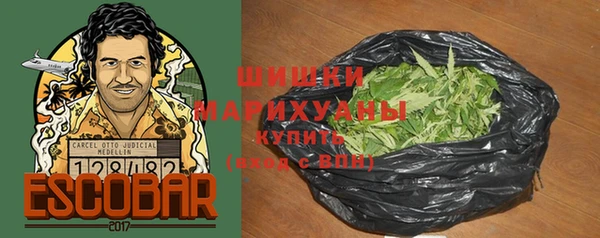 MDMA Premium VHQ Михайлов