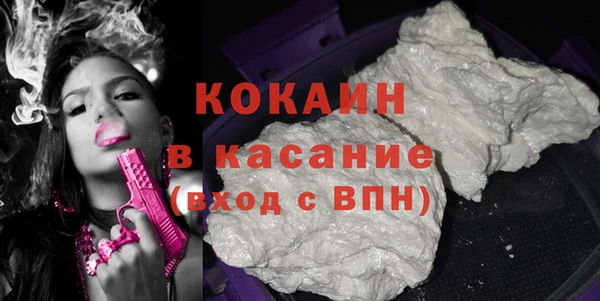 мдма Майский