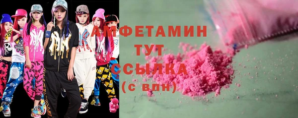 скорость Михайловск