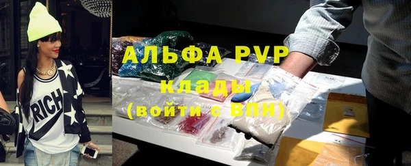 гашишное масло Медвежьегорск