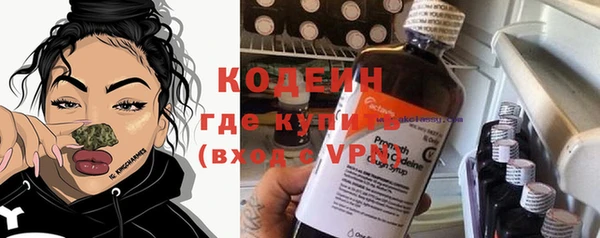 гашишное масло Медвежьегорск