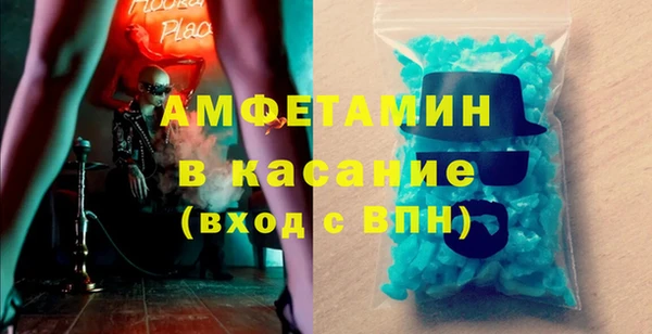 скорость Михайловск