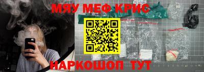 дурь Донской