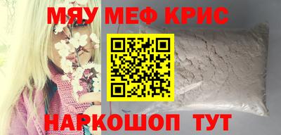 гашиш Азнакаево