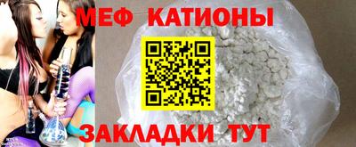 гашик Будённовск