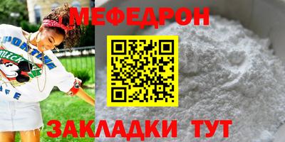 дурь Донской