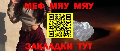 дурь Донской