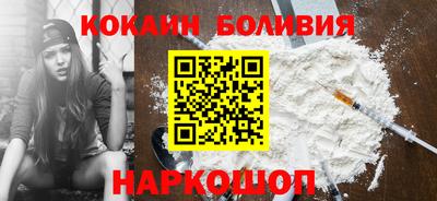 дурь Донской