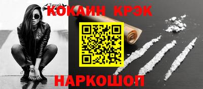 скорость mdpv Бугуруслан