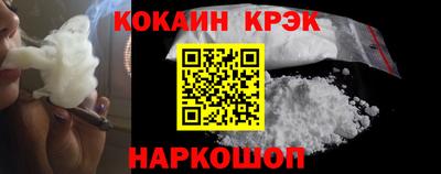 дурь Донской