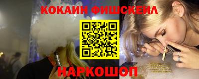 скорость mdpv Бугуруслан