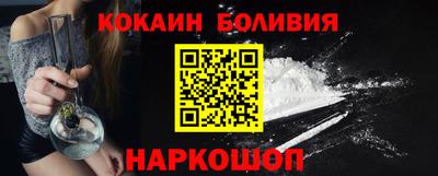 mix Донецк