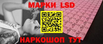 дурь Донской