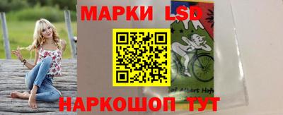 молекула духа Бузулук