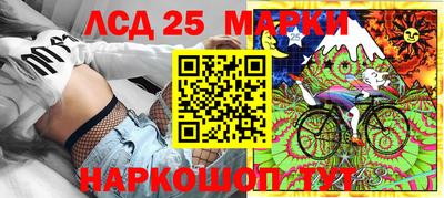 mix Дубна