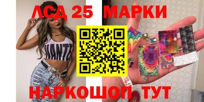 mix Дубна