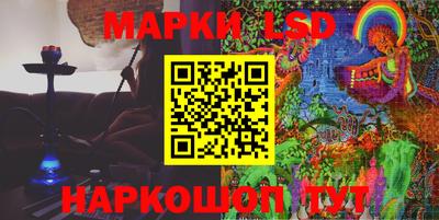 mix Дубна