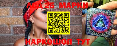 дурь Донской