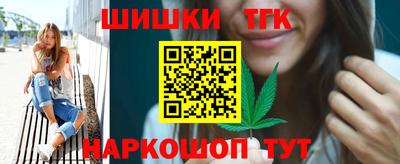 mix Донецк