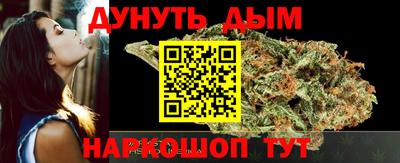 дурь Донской