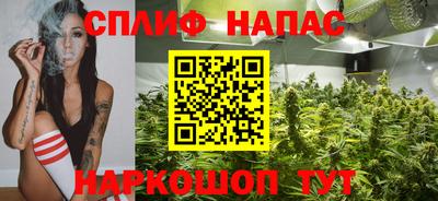 mix Донецк