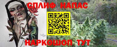дурь Донской