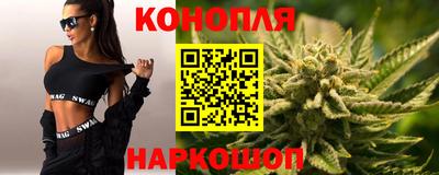 mix Донецк