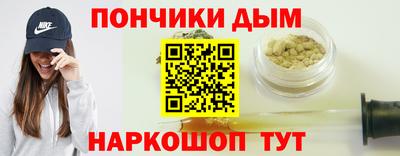 mix Дубна