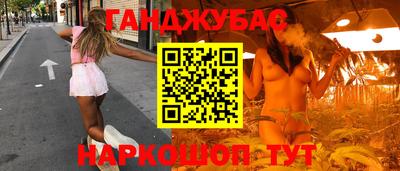 mdpv Абакан