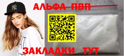 кокс Камышлов