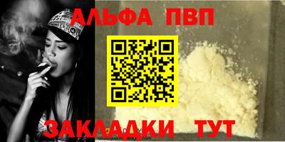 mix Донецк