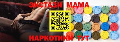 mix Дубна
