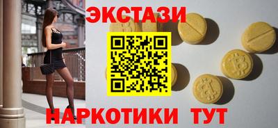 mix Дубна
