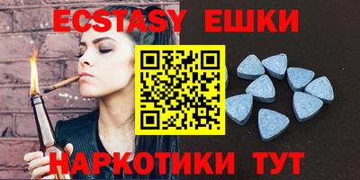 mix Донецк