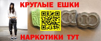 дурь Донской