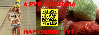 дурь Донской
