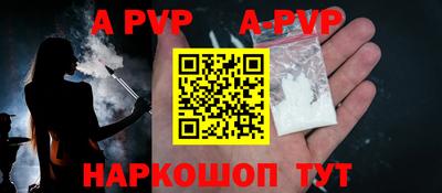 скорость mdpv Бугуруслан