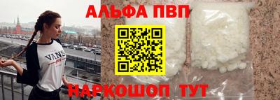 мескалин Канаш