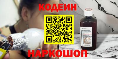 mix Дубна