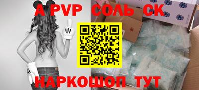 скорость mdpv Бугуруслан