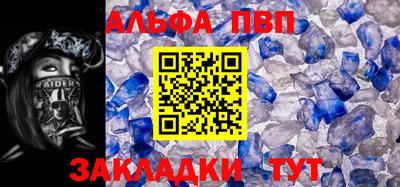 дурь Донской