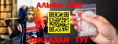 mix Донецк